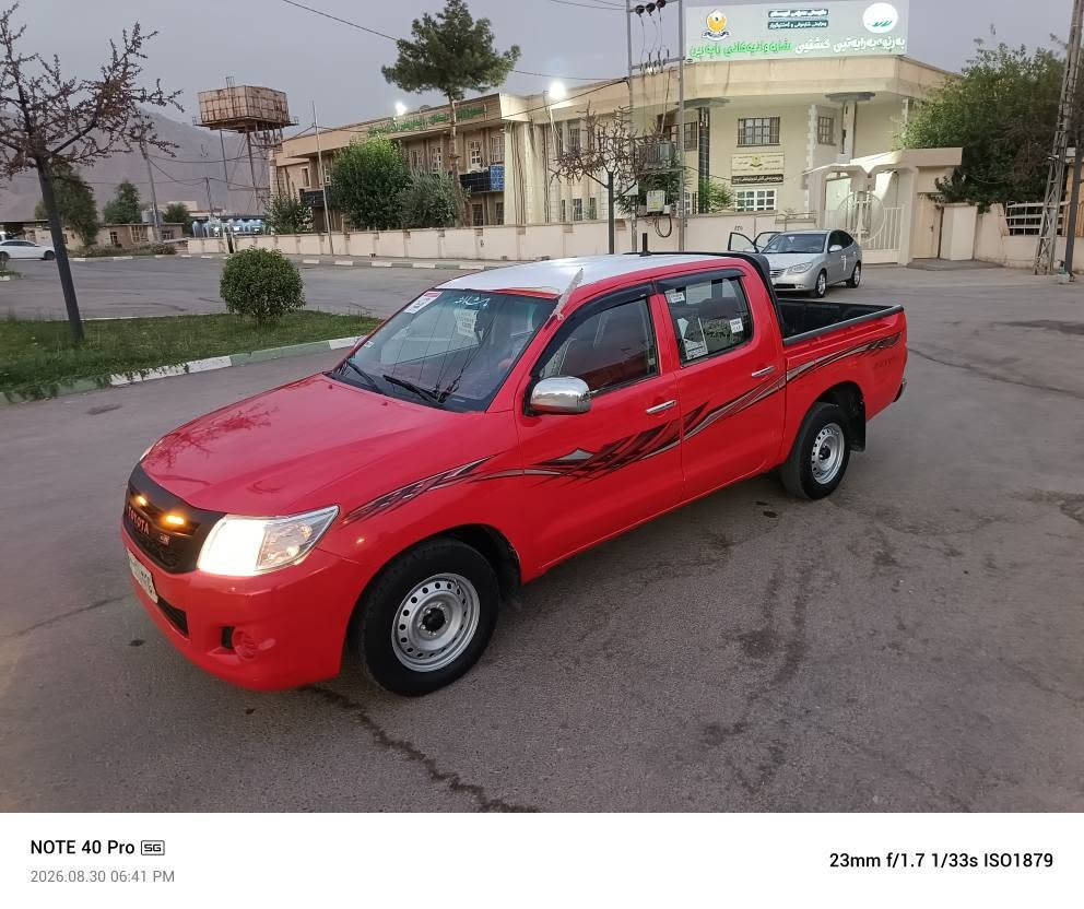 سەرەتابەناوی خوای گەورەومیهرەبان
ژ.م***********ڤایبەروەتس ئاپ لەسەرکۆرەکە نرخی 88$معامەلەیەکی کەم شوێن رانییە
شۆک شۆک شتی دانسەولۆک بل پاکەت بەس ماشاڵای دەوێت نمونەلەجوانیو خاوێنی تاک دۆلاریەک مەسرەفی تێداب وسەت دۆلاربشکێنە تۆیۆتا هایلۆکس مۆدێل 2011ساغ ساغ کۆدکراوموسوبراوی بەشەرت 
بەنزین کەم دەخوات بێ دەعم ولێ دراوهیچ دەعم ولێدراوێکی نییەقنجی نییە لۆک گێرومەکینەی بەشەرتی فەحس 10فیتەر توندوتۆڵی بەشەرت تەبریت سارد🥶🥶🥶وگەرم مەزبوت  سایەرەکەبێ نوخسانییەو تاک هەزاریەک مەسرەفی تێ دانییە سەیارەکەتابڵێی توندوتۆڵ ومەزبوتە چوارتایەی نوێ پاتری نوێ کارەبای کامل گێچەکانی برێک فڵچە 4جام کارەبای  
شوێن رانییە رانية, السليمانية
