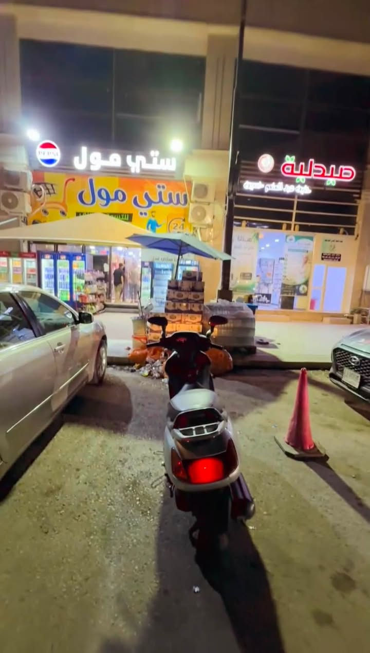 للبيع ***********
