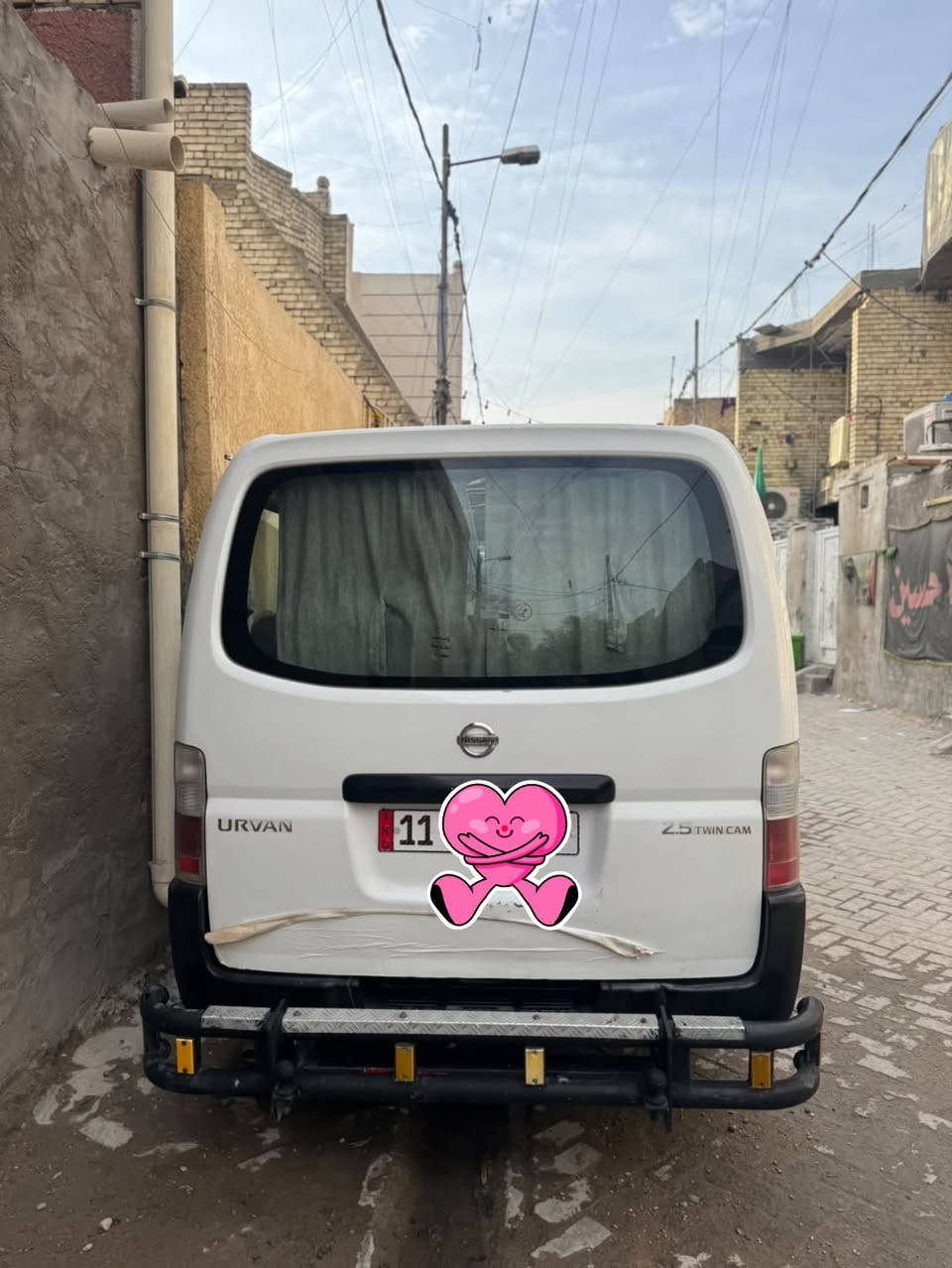 نيسان • ٢٠٠٩ • بدون صبغ