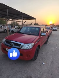 فلاونزه • ٢٠٠٩ • رقم بصره