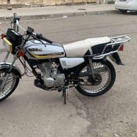 تايكر • ٢٠٢٠ • شرط تحويل
