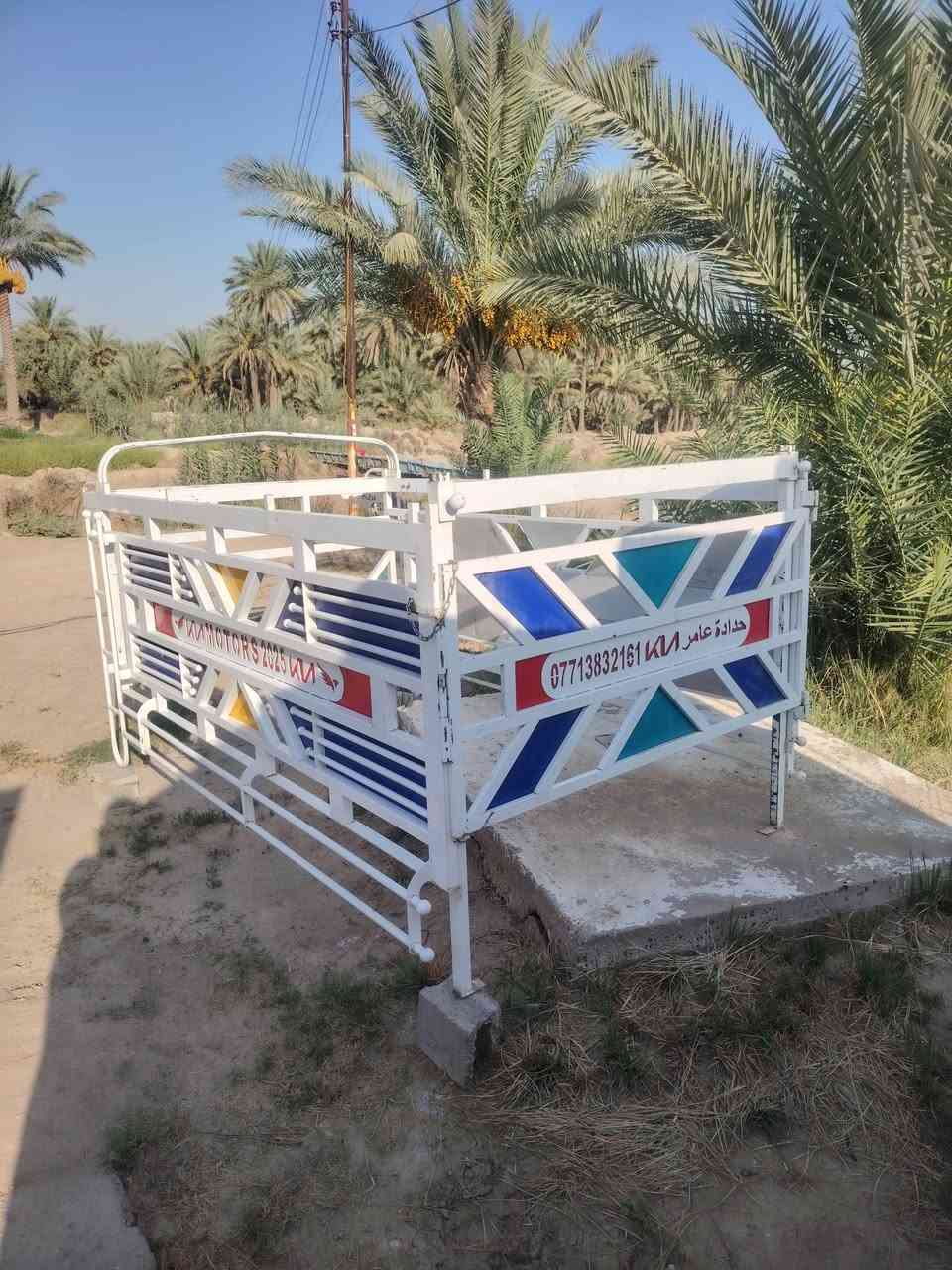 للبيع شغل صويره محجر فول ونضيف 2025مال كياا 2700للستفسار ***********
