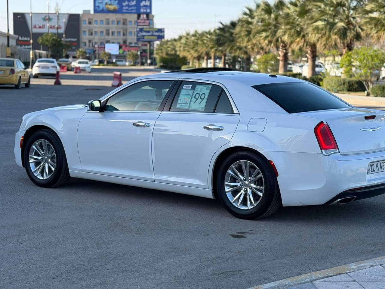 السلام عليكم كلايسر اوباما للبيع
15 اصل رقم أربيل بسم عربي 
نفاذ سنويه 31
سياره لمتد معروفه موصفات 
فتحه داخل اسود كامره خلفيه
كشن كهربائي حار 
ويل مكسيكي تخم 
تاير حداده كير مكينه
تمرين جهاز
سياره ضرر 
جاملق امامي الايسر 
باقي بيهه مكنات بارد
سياره جاهزه ما تصرف 
عليه ربع
*********** مكاني 
بصره ام قصر
