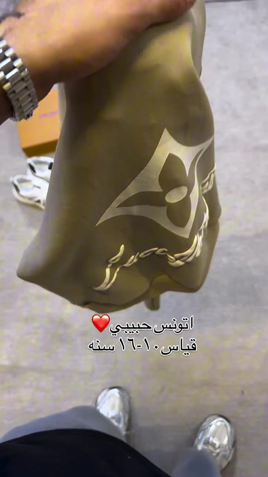 جديد abc  الموسم البهاري 2026  اقوى الموديلات الشتويه حصريا يم abc  تلكوه الخامه مكفوله غسل ولبس موقع المحل بغداد الاعظمية شارع ضباط مول هبي هاوس طابق الاول محلabc للحجز واتساب ***********//***********

نص مكتوب في الصور:
- اتونس حبيبي قياس ١٠-١٦ سنه