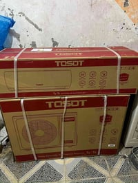 سبلت • طن ونص • كارتون ما مفتوح