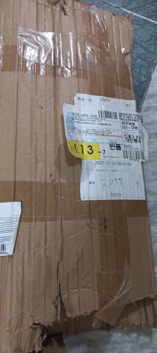 السلام عليكم اخوان
صالنصة رياضي مال دراجات بطح طلعتلي بالامزون بهل الشكل كوالتي عالي وشكل حلو 
قيم واخد بالي يرضي الله مكاني بغداد الصليخ اوالشعب
