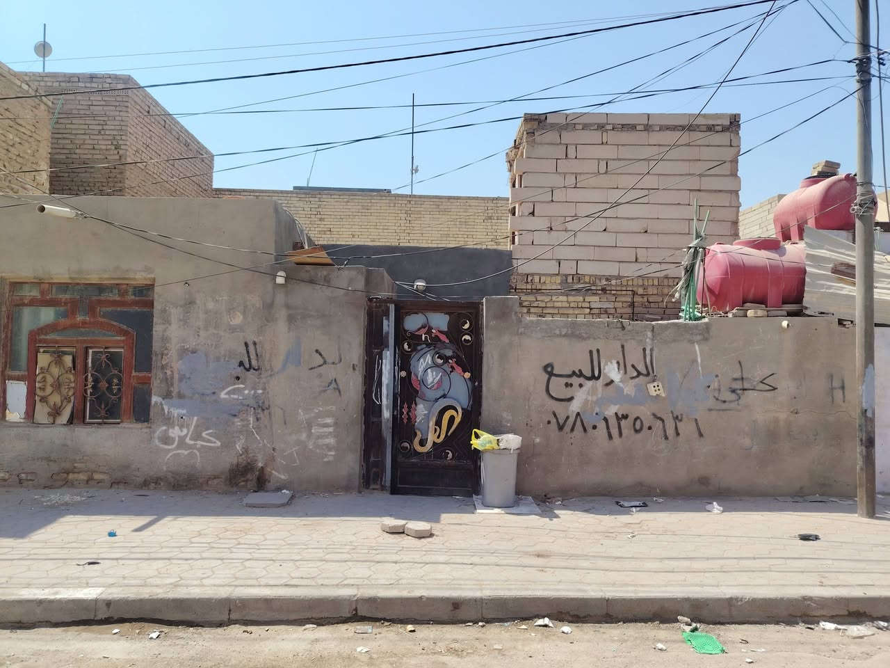 بيت للبيع بناء قديم 100 مربع حي الوفاء الثالثه مقابيل حي الجزيره شارع 15قرب شارع 20 يصلح خمسينات منطقه هادئة وناس محترمه للاستفسار الاتصال على الرقم ***********
