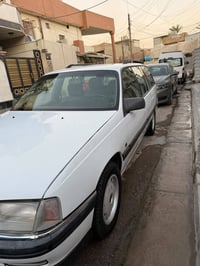 اوميغا ستيشن • ١٩٩٣ • رقم كركوك