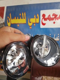 بلاجكتور • نيسان التيما • بعقوبة الصناعه الثالثة