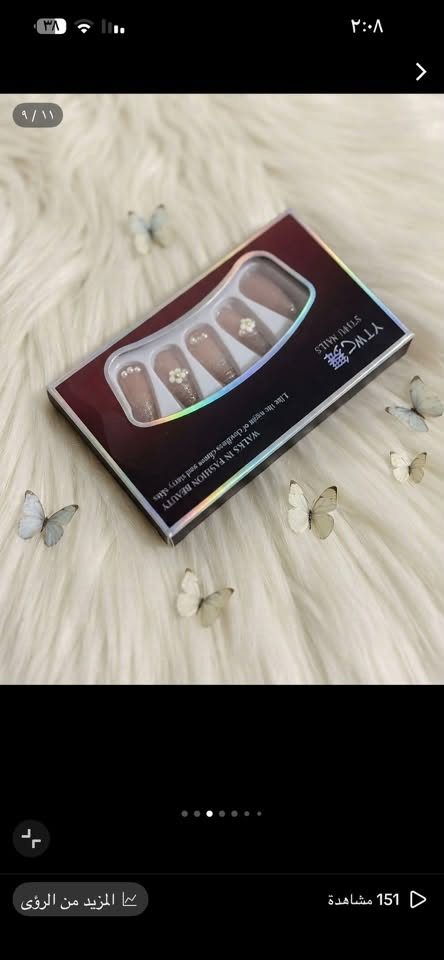 بالف ونص والتوصيل بابل ٣ الاف للحجز واتساب ***********✅

نص مكتوب في الصور:
- ٦/١١
- ٢:٠٨
- المزيد من الرؤى
- 151 مشاهدة
- ١٠ / ١١
- CALU
- WALKS IN FASHION BEAUTY
- Like the night of cloudless climes and starry skies
- CD J315少女心事
- MADE IN P.R.C.
- ٩ / ١١
- ٥/١١
- Take the night of cloudless ellipse and starry skies
- ١٥١ مشاهدة
- ٨/١١