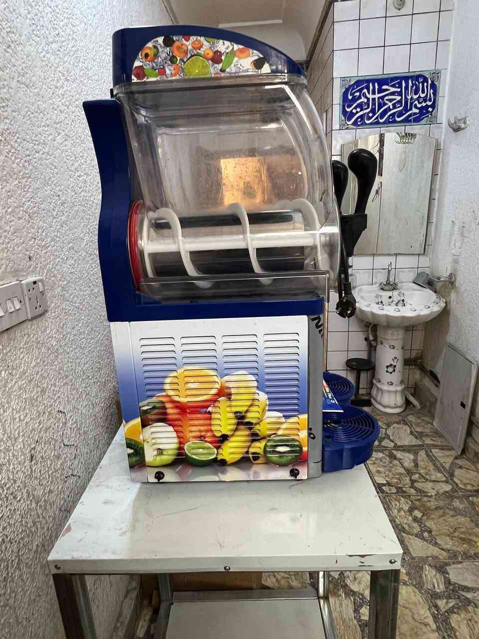 مكينه زبري تركي مشتغله ساعه وحده بعدهي بل كارتون حت كارتون موجوده مكاني نجف مخذه مليون 900وريده البيع مليون ونص رقم جوال ***********
