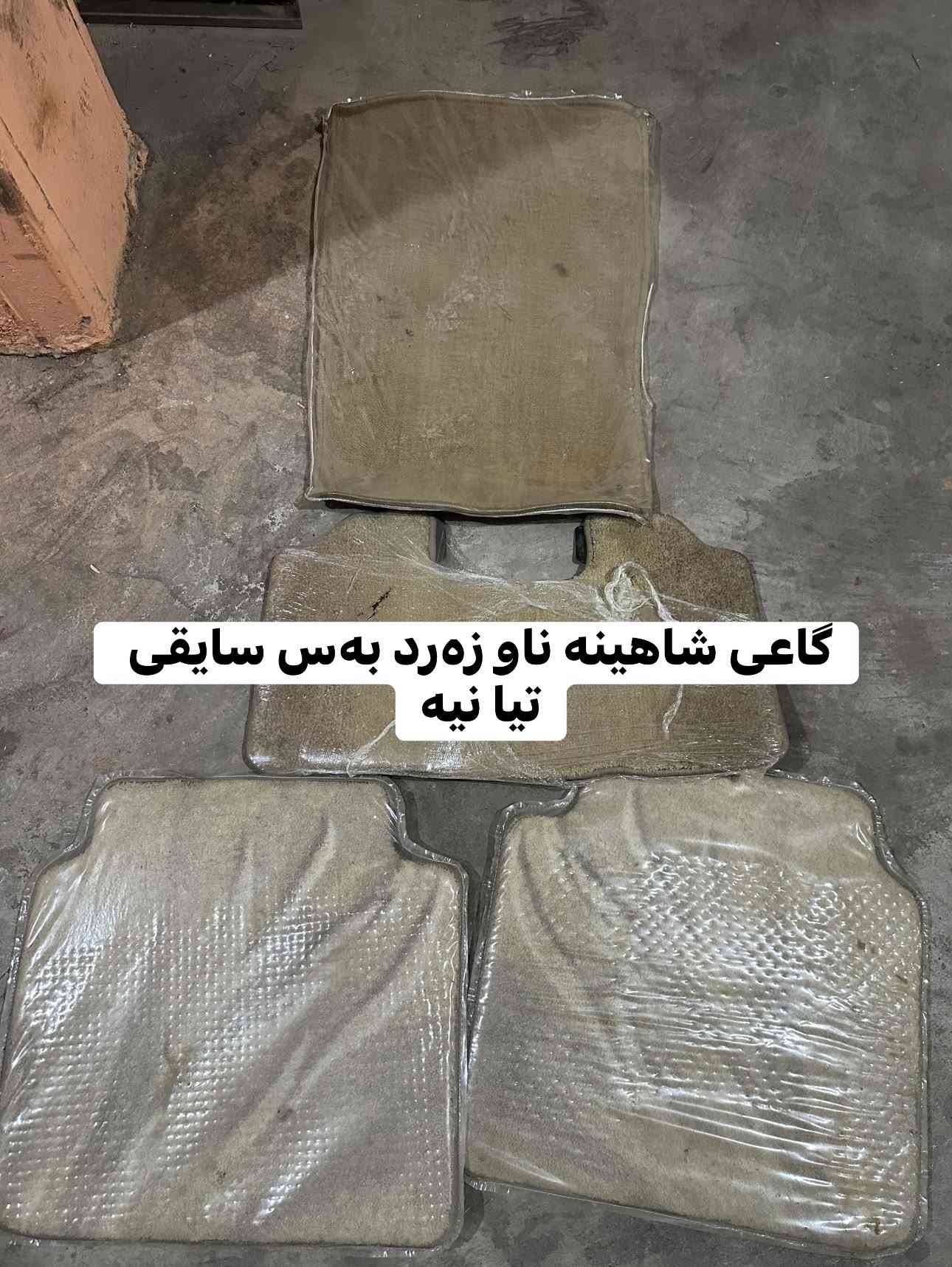 درعي • ٢٠٠٦-٢٠٠٧ • ايمبليفاير
