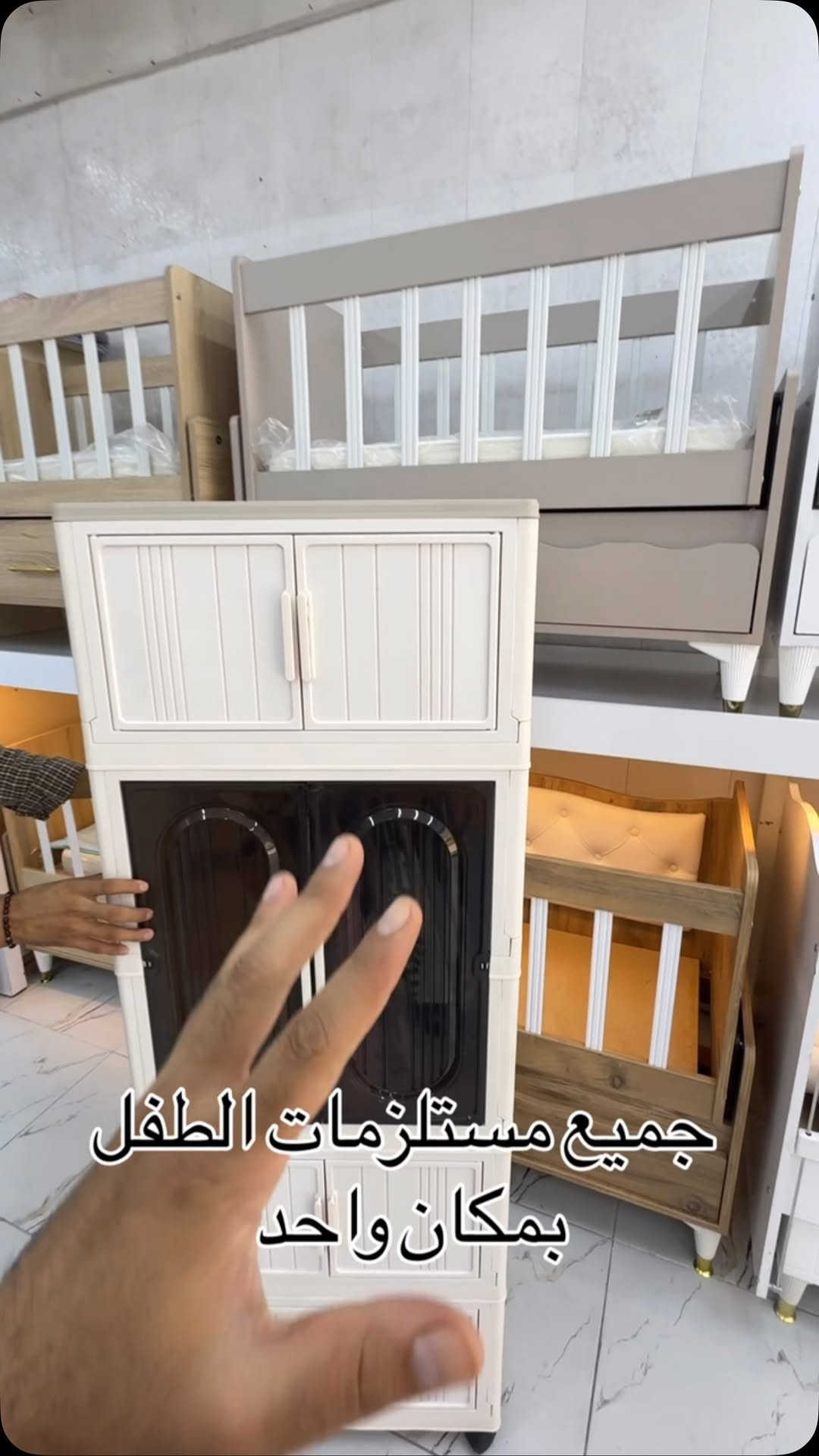 السعر ١٠٠ الف ‏عينكم على الستوري تخفيظات مستمرا وكلشي جديد تلكونه بلستوري 

AL-RAWAN BABY BALASH
📍 البصره | العشار| شارع الاعدادية المركزية
تتوفر خدمة توصيل جميع المحافظات ✈️
للحجز و الاستفسار | 
‏MOBILE | مثبته داخل الهايلايت
‏TELEGRAM | RAWAN_STOR
حجز واتساب
***********
***********
***********
ً
.

نص مكتوب في الصور:
- جميع مستلزمات الطفل بمكان واحد