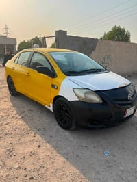 يارس • ٢٠٠٧ • بصرة سنوية ٢٨