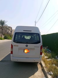 باص فوتون • مصفرة • ٢٠١٧