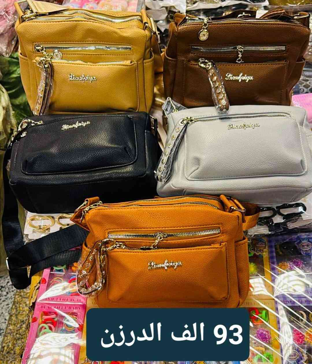 توصيل لكل المحافظات 5 الاف
للحجز والاستفسار على رقم 

الواتس اب ***********

https://t.me/gumla80

