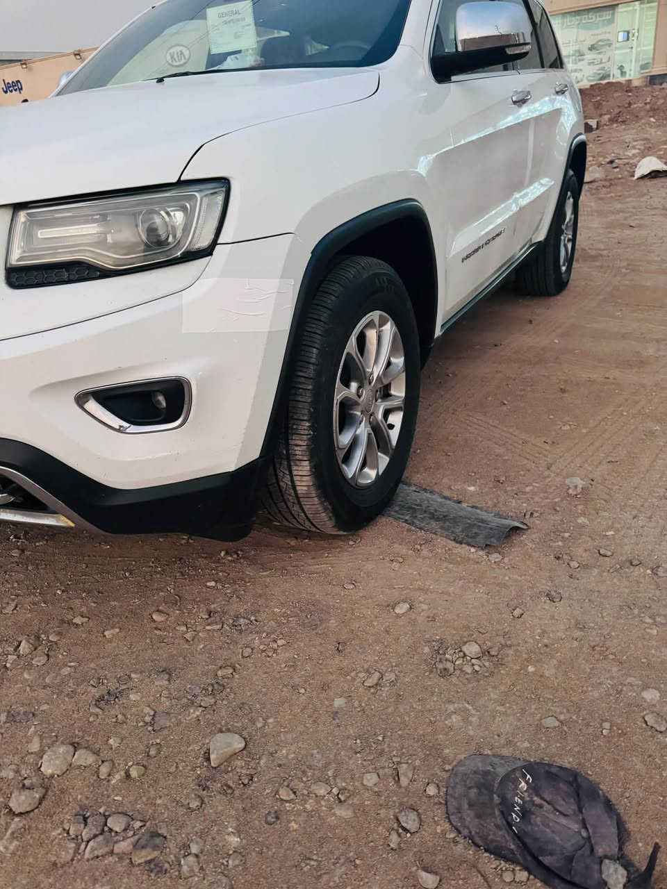 لاريدو ٢٠١٤ • خليجي • تحويل باسمي