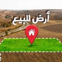 ١٠٠م • أقساط • ركن