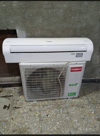 سبلت • طن ونص • مجال قليل