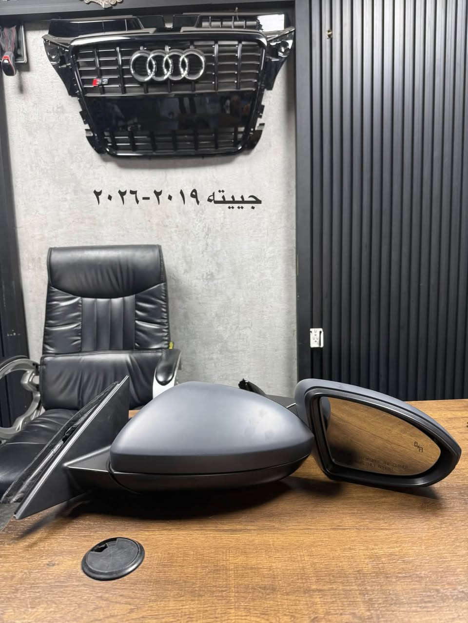 محل شکار VW
متوفر جميع قطع غيار سيارات الفولكس واكن 
الاستفسار و المعلومات اتطس الرقم 
اربيل/ سناعه الجنوبي 
***********
***********
شوێنی/ شکار 
بۆفرۆشتنی پارچەی یەدەگی فۆڵکس واگین 
بۆ زانیاری زیاتر پەیوەندی بکە بۆ ژمارەی 
***********
***********

