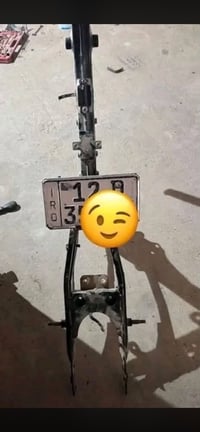 شاصي مرقم • نينوى • شرط التحويل