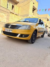 رينو • بغداد • رقم إنكليزي