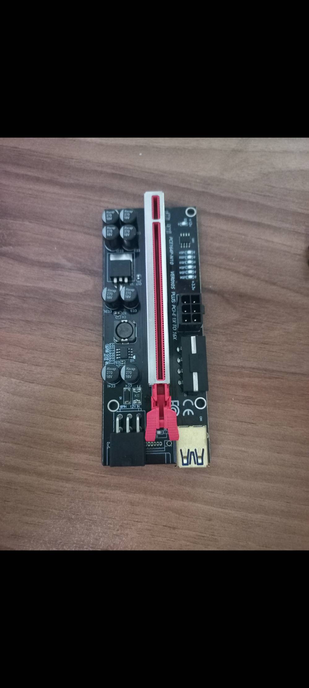 تحويلة • رايزر PCIe • قطعتين
