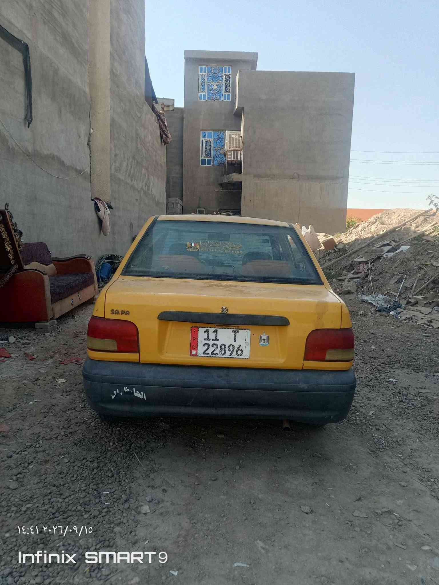 سايبه موديل 2012 محرك بي تبخير صدر تعبان مصفره هيه وقرامات رقم نكليزي سعر 14بغداد اليوسفية كشر شوفت العين سعر تصقيط هاتف ***********/////***********

نص مكتوب في الصور:
- ١٤:٤٠ ٢٠٢٦/٠٩/١٥
- Infinix SMART 9
- ١٤:٤١ ٢٠٢٦/٠٩/١٥
- ١٤:٤١ ٢٠٢٦/٠٩/١٥ Infinix SMART 9
- ١٤:٤٢ ٢٠٢٦/٠٩/١٥
- ١٤:٤٢ ٢٠٢٦/٠٩/١٥ Infinix SMART 9