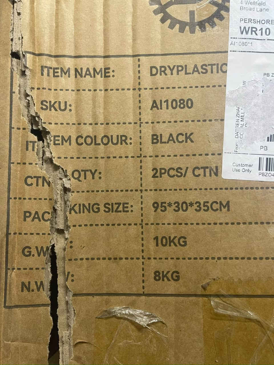 Plastic dry ramp
رمبة بلاستيكي جديد بالكارتون ٩٥سم - ٣٠سم - ٣٥سم 
اكو توصيل جميع محافظات 
***********
