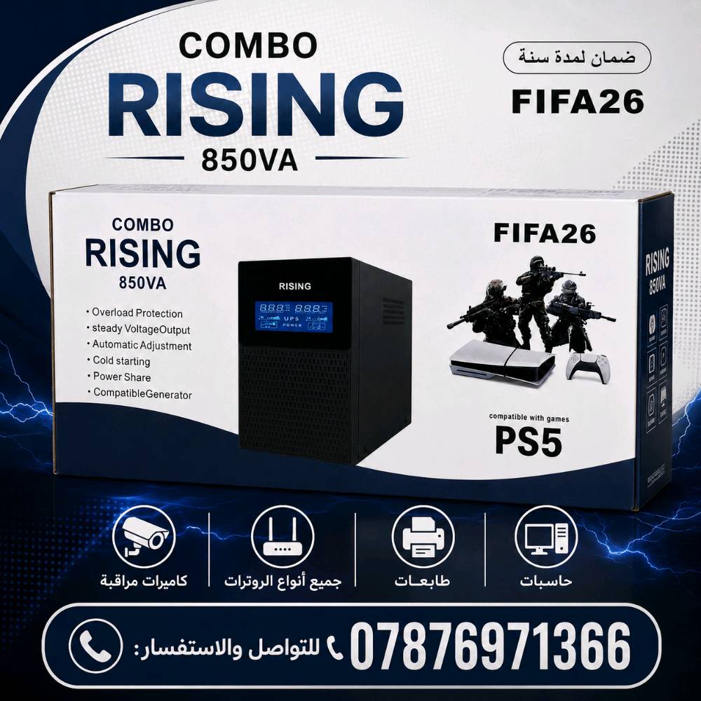 ✦ أبــو مـيـلا ✦

📹 تجهيز وتنصيب كاميرات المراقبة
📡 جميع أنواع الراوترات
🖨️ طابعات وحاسبات
💻 كل ما يتعلق بالإلكترونيات

━━━━━━━━━━━━━━━━━━

📞 للتواصل والاستفسار:
***********

✦ أبو ميلا — خدمات إلكترونية متكاملة ✦