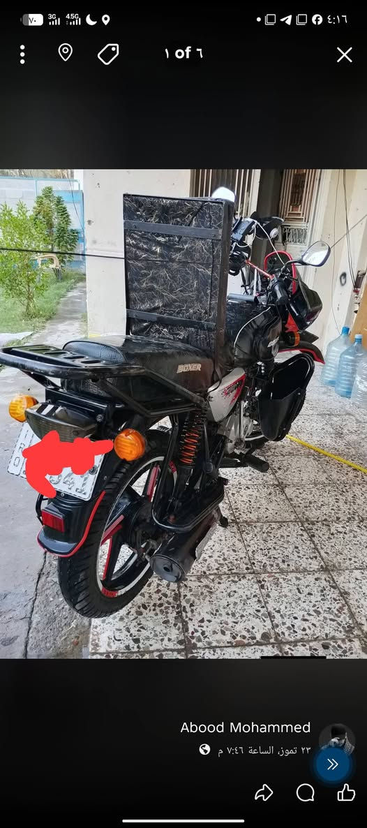 سلام عليكم بوكسر موديل ٢٢ مرقمه بسمي تحويل ثاني يوم الدراجه نضيفه خير من الله سعرها ١٩٥٠وبيها مجال بصيط رقمي ***********

نص مكتوب في الصور:
- 1 of 6 Abood Mohammed ٢٣ تموز، الساعة ٧:٤٦ م