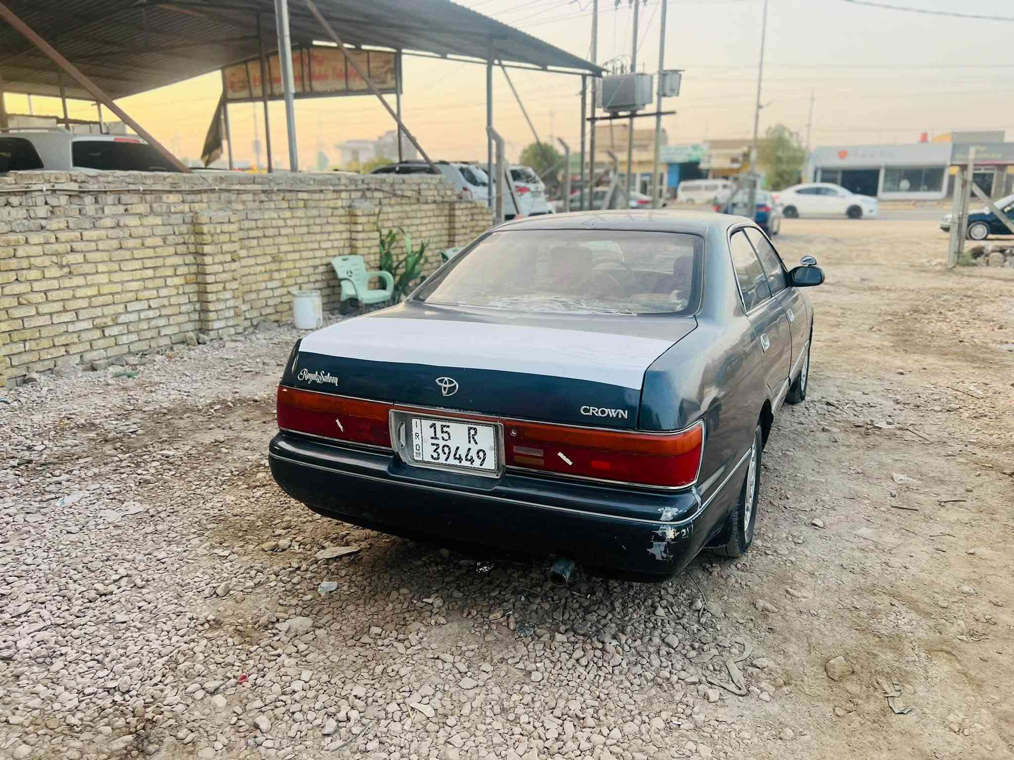 بطه منفصل • ١٩٩٤ • رقم انبار