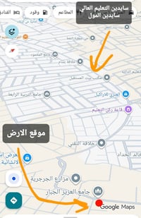 ١٥٠م • واجهه ٧ ونص • المربع الذهبي