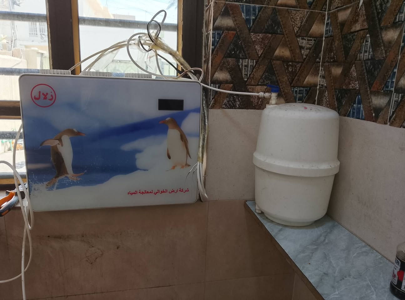 سلام عليكم فلتر ماء اخو جديد اي شي مابي  السعر 50الف 
‏‪***********‬‏
