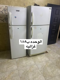 غزاليه ٠٧٧٥٠٣٨٣٥٢٤