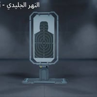 حساب ببجي • كونكر لفل 76 • سكنات 51