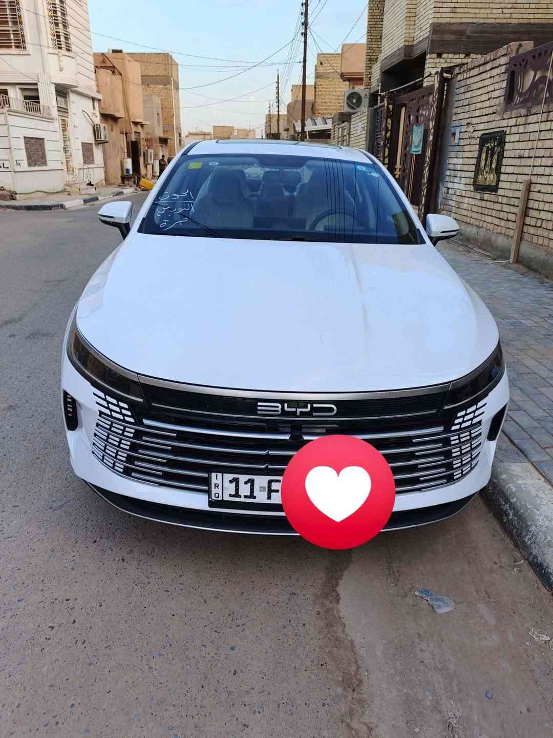دستروير • ٢٠٢٦ • رقم بغداد