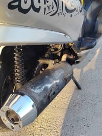 فورزه • ٢٠٠٨ • ترايك