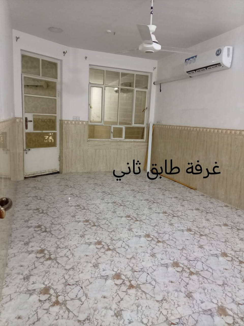 السلام عليكم دار للبيع مساحه ١٥٠متربكويريش الأساس رفت واجه ٧اونص نزال ٢٠بناء فول خلف صيدلية عبدالله ثاني فرع مواصفات ٤غرف نوم رقمه ٤٤٩٦للاتصال ***********باسمي
