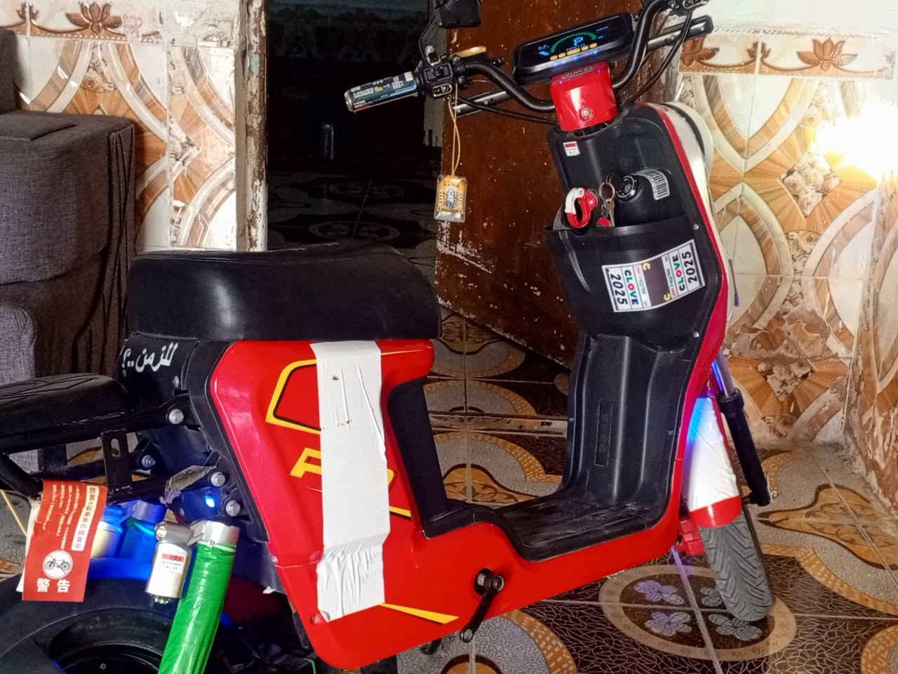 مراوس بار تسعه
سلام عليكم دراجه شحن البيع R9  الون احمر موديل 26 دراجه شخط مابيه البيض ترتيب فقط سرعه 109 نضام  ✅رجوع الئ خلف سويجين وكارتين  وبصمتين وسله موجوده سعر 500 وبيه مجال العنوان ناصرية مركز الهاتف  ***********
