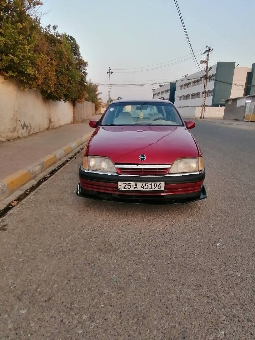 اوميكا موديل 91 محرك 20بلادي كير محرك بالشرط كهربائيات شغاله مشروع وطني لحد 30 رقم دولي صدر شرط مصبوغه عام جماليه سياره على وضع الشركه بيه طخه بسيطه يم الباتري غرفه السياره حلوه
السعر 35 وبي مجال
كركوك طريق بغداد
*********** كركوك, العراق
