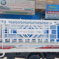 كيا • ٢٧٠٠ • واسط الكوت