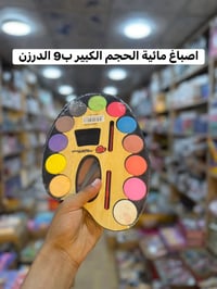 أسعارنا أرخص من الشورجة! 🔥  📚✏️ توفرت لدينا قرطاسية بأسعار تنافسية جدً...