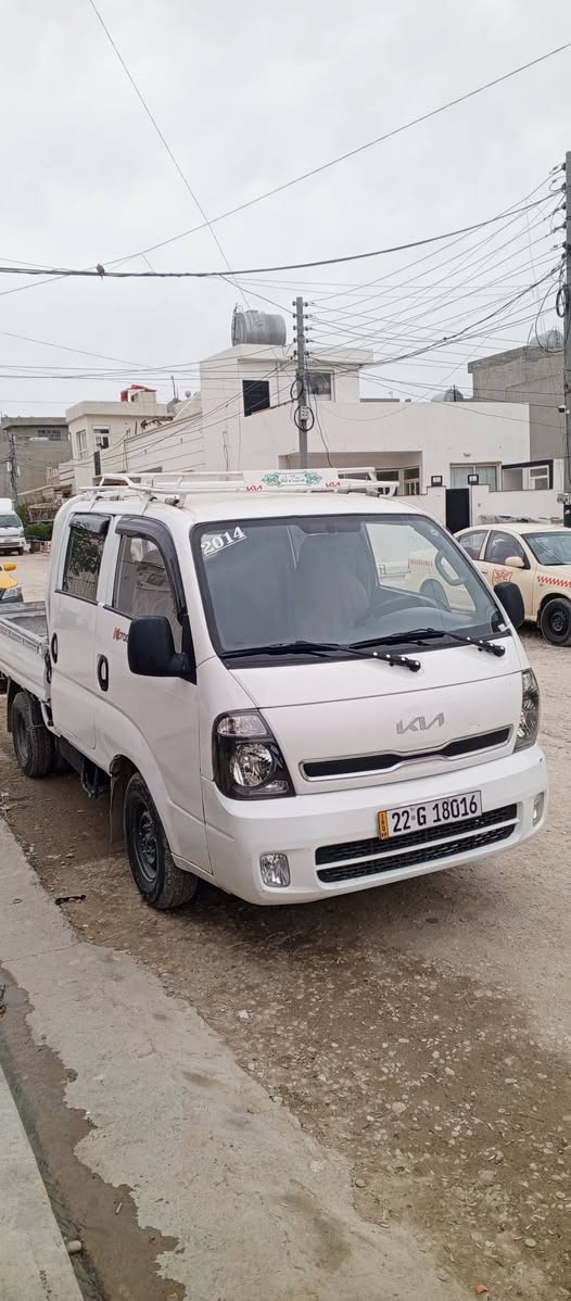 کیا دەبل قەمەرە 2014 سبغ عام خوێن ڕەقم نوێ 
سحری 105 وەرەقە معمەلە 
ڕەقەم تەلەفۆن ***********
