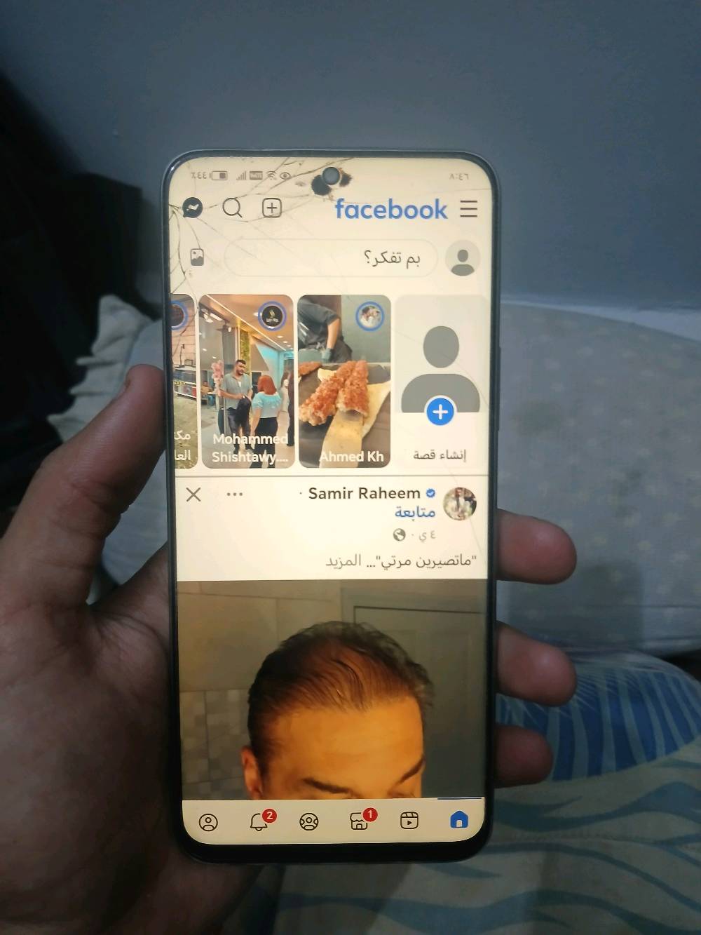 جهاز honor X8 ذاكره 128 عشوائيه رام ٦ جهاز بلادي ما مبدل اي شي بس الشاشه  مفطره مثل ما موضح بس اللمس شغال فول

مكاني بغداد - البياع - حي الرسالة الثانية شارع الضغط