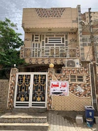 النجف حي الجامعة • ١٠٠م • جاهز للسكن
