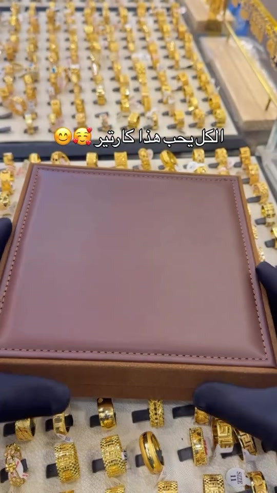 #انس #للذهب_البرازيلى #بغداد #المنصور #وتساب*********** 
