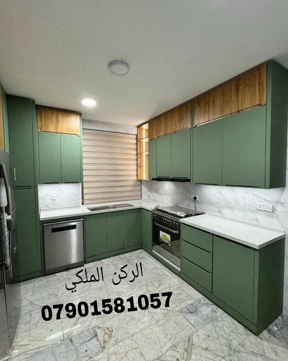 الركن الملكي • تقسيط موظفين • معمل إنتاج