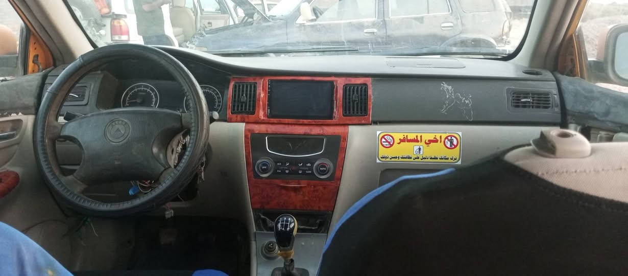 التفاصيل اول صورة

نص مكتوب في الصور:
- كروب سيارات 10 ورقات و... اكتب شيئًا... حجي عامر الآن السلام عليكم للبيع جيلي موبل 2011 رقم بابل تحويل بنفس اليوم مصفرة مرور هيئة عليها100 مكينة وكير جدد تبريد نقص راديتر حداديه تخم كهربائيات كلهه شغالة ملكطة خياساته ومرشوشه حزام سعرها 28 وبيها مجال مكاني بابل الإسكندرية *********** اكتب تعليقًا...