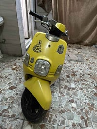بوليس • كفاله • مدينه صدر